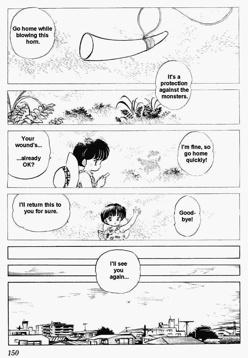 Ranma 1/2 Chapter 266 2